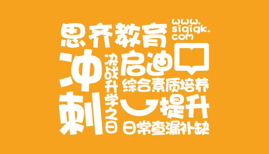 土默特左旗VI设计失去焦点的4个迹象