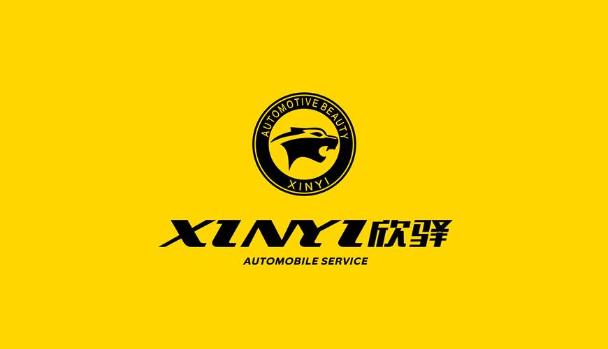 土默特左旗VI设计公司为品牌重塑确保成功的步骤