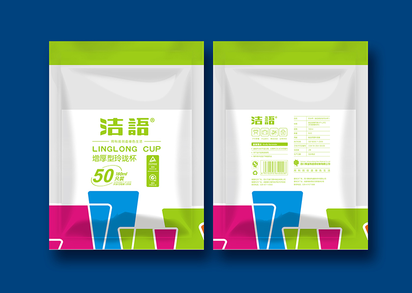 土默特左旗VI设计公司有广泛的影响力