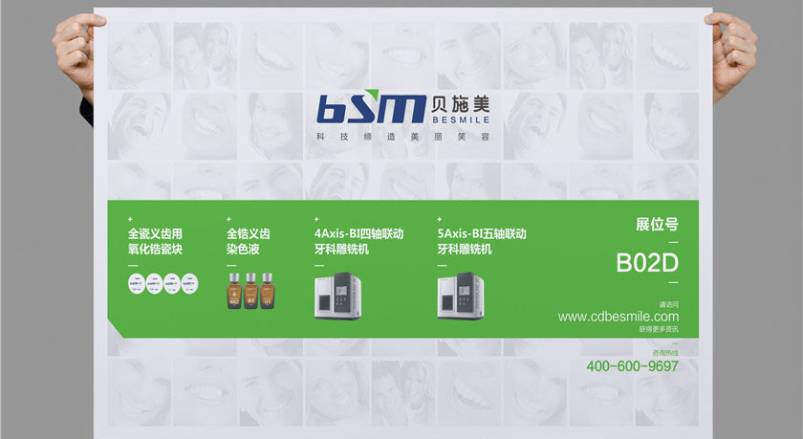 赋能土默特左旗企业品牌，土默特左旗VI设计公司的核心使命